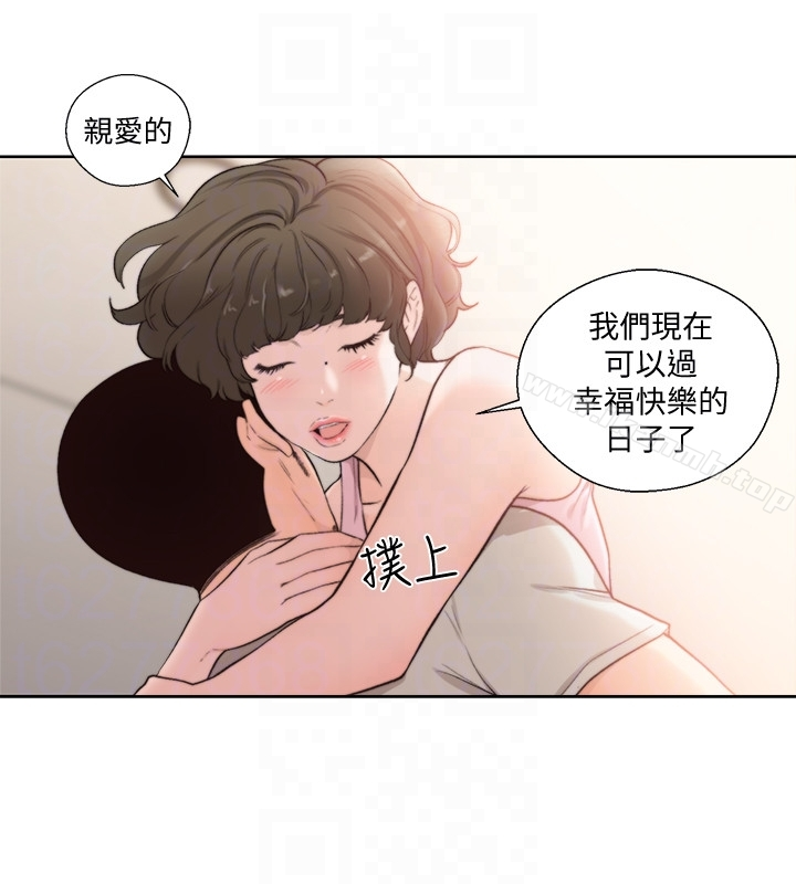解禁:初始的快感