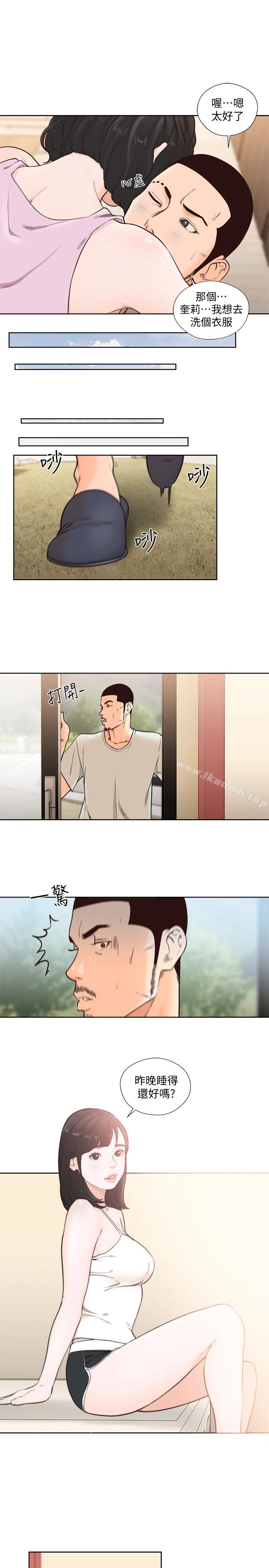 解禁:初始的快感