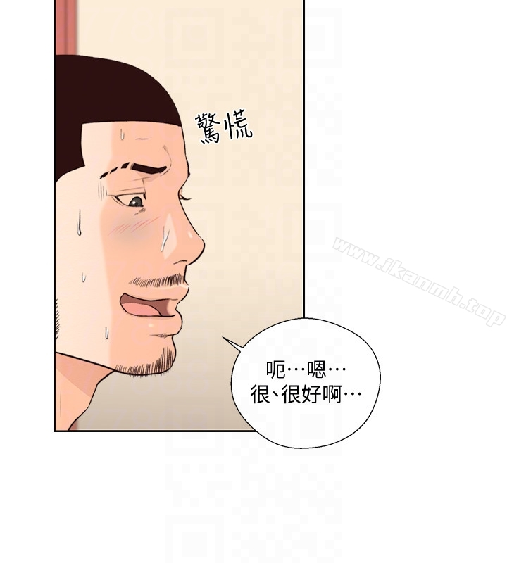 解禁:初始的快感