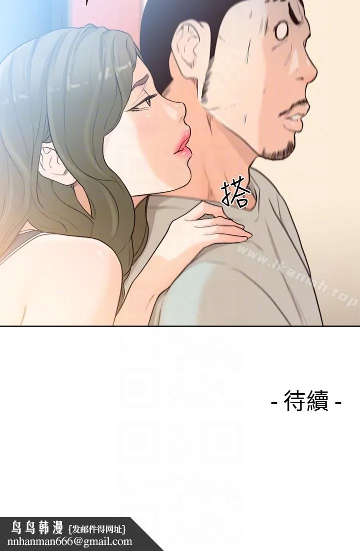 解禁:初始的快感