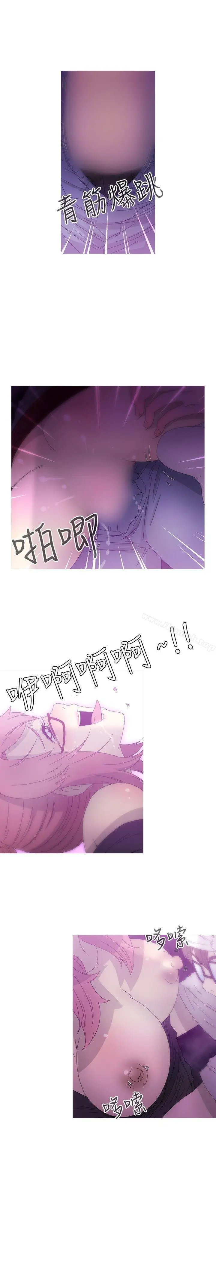 KEEPTHEGIRLS