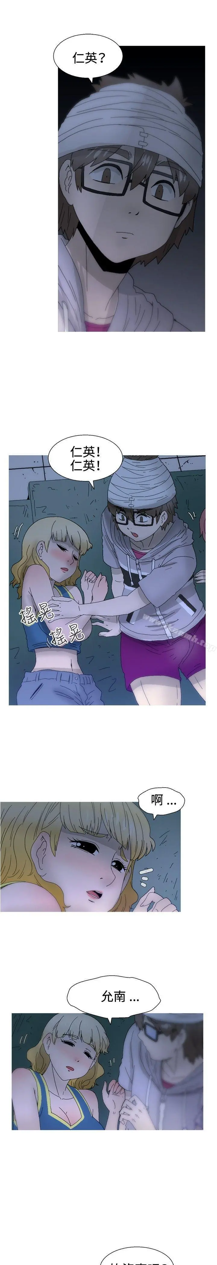 KEEPTHEGIRLS