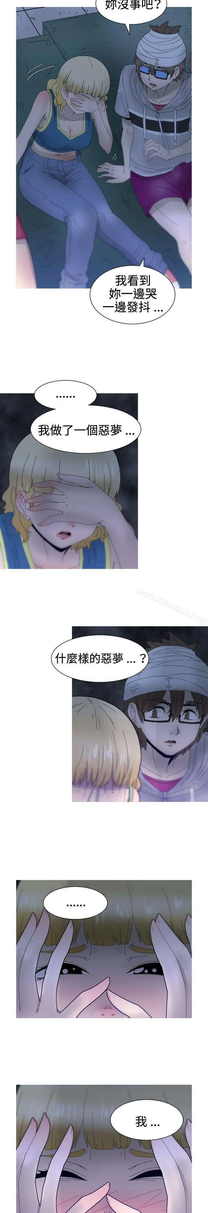 KEEPTHEGIRLS