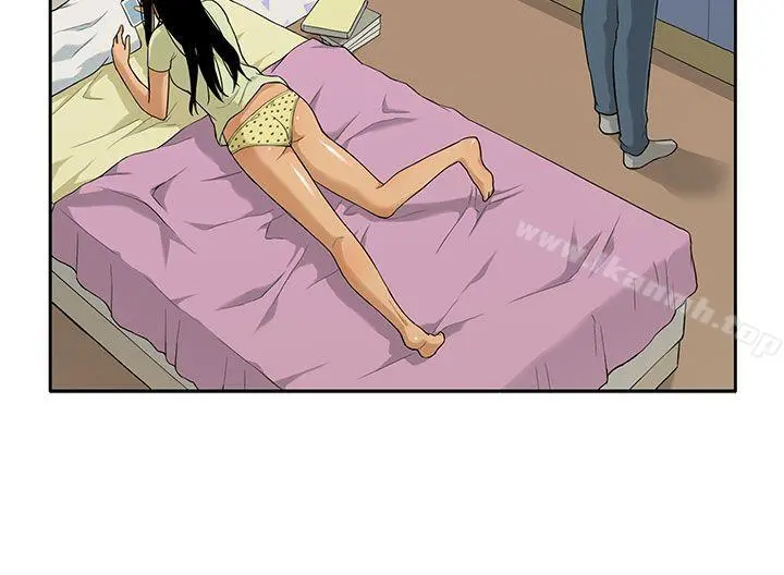 租爱套房