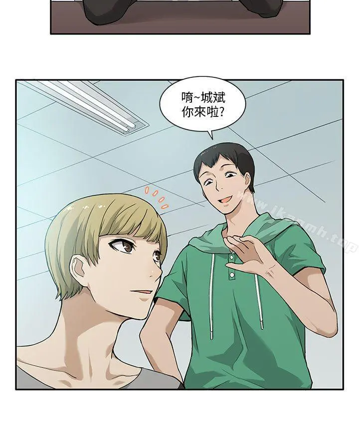 租爱套房