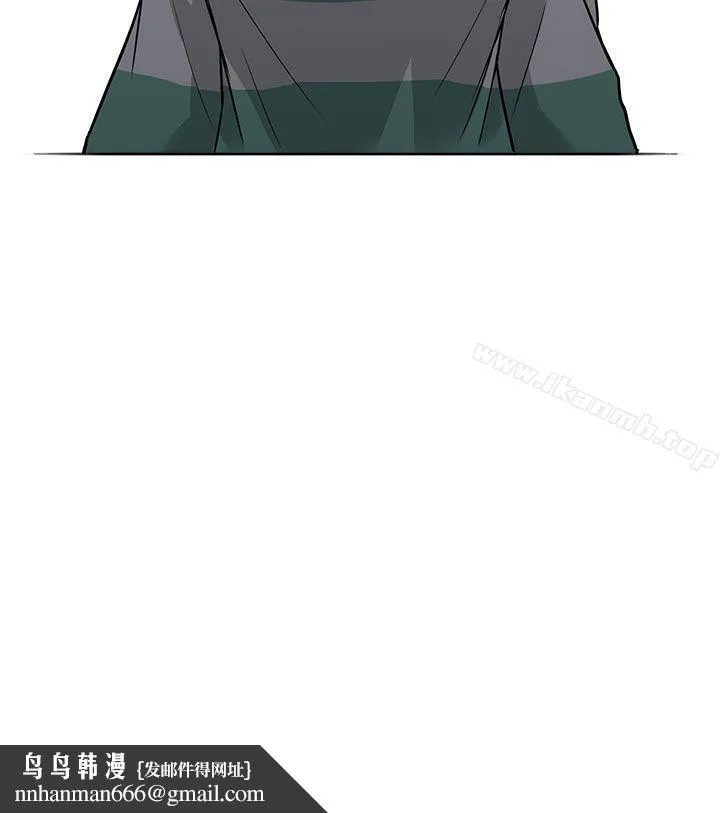 租爱套房