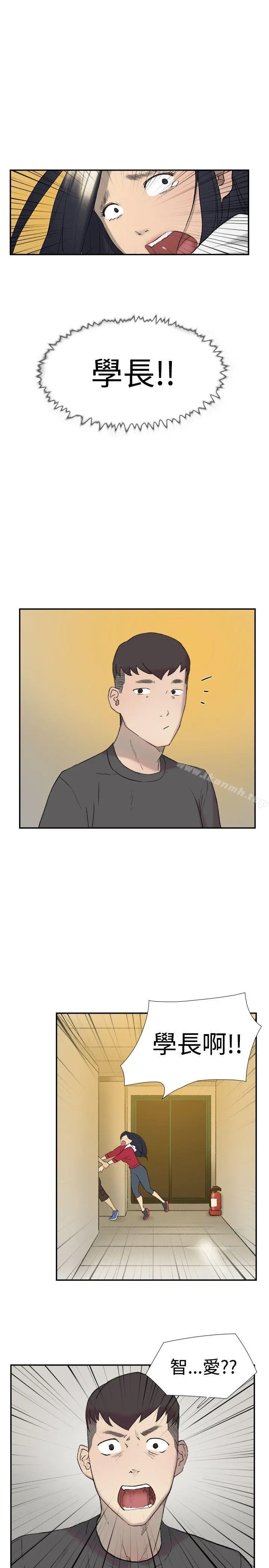 双重恋爱