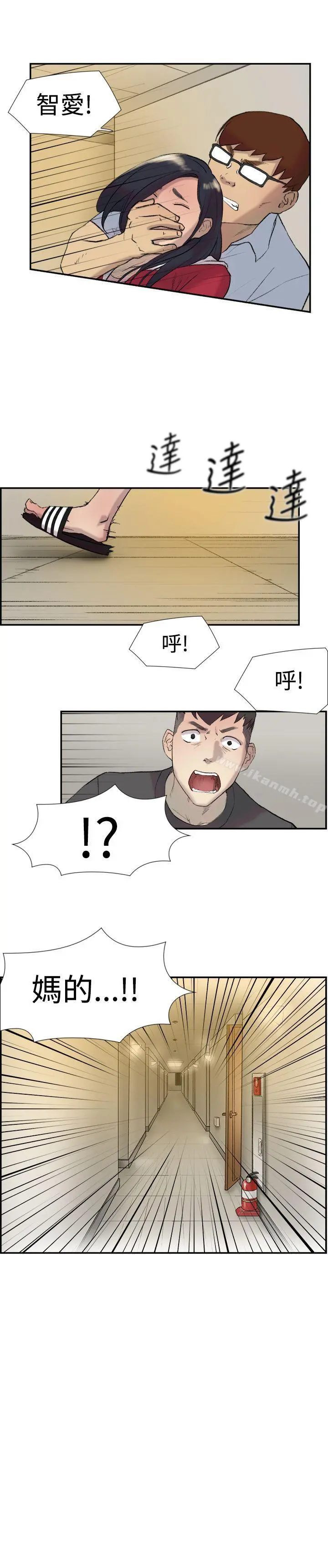 双重恋爱