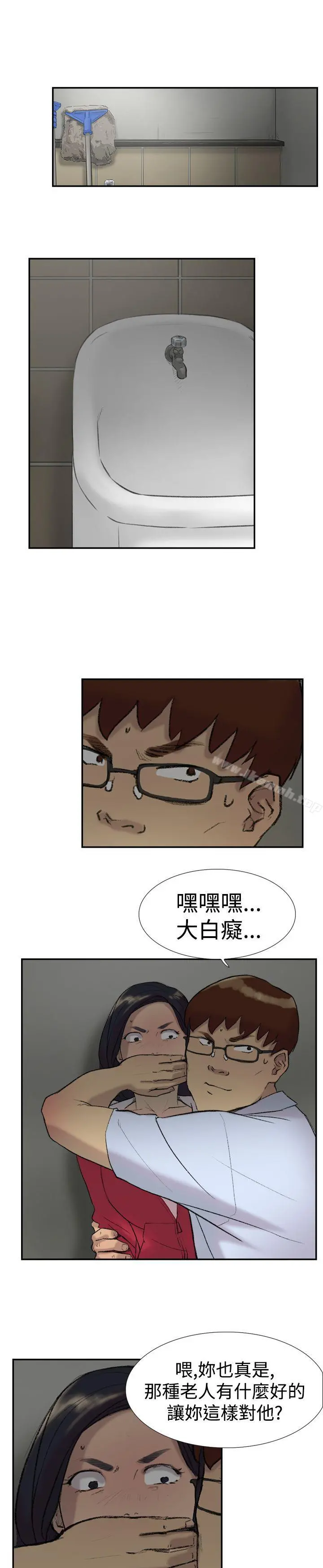 双重恋爱