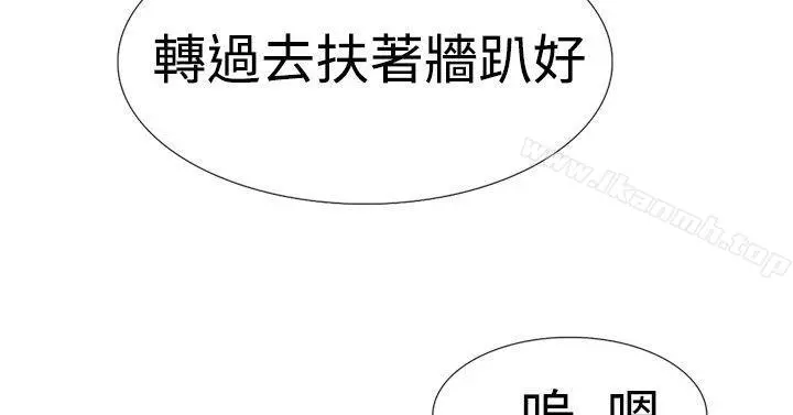 双重恋爱