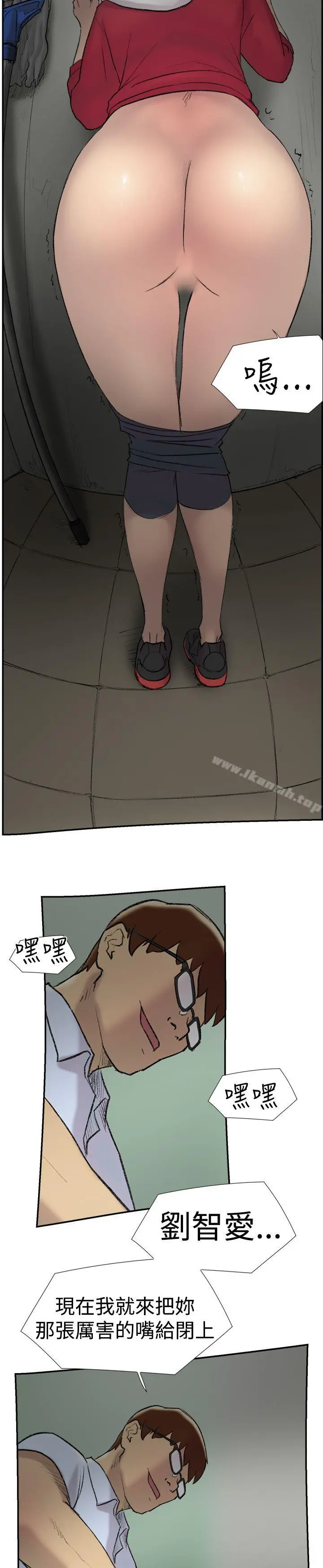 双重恋爱