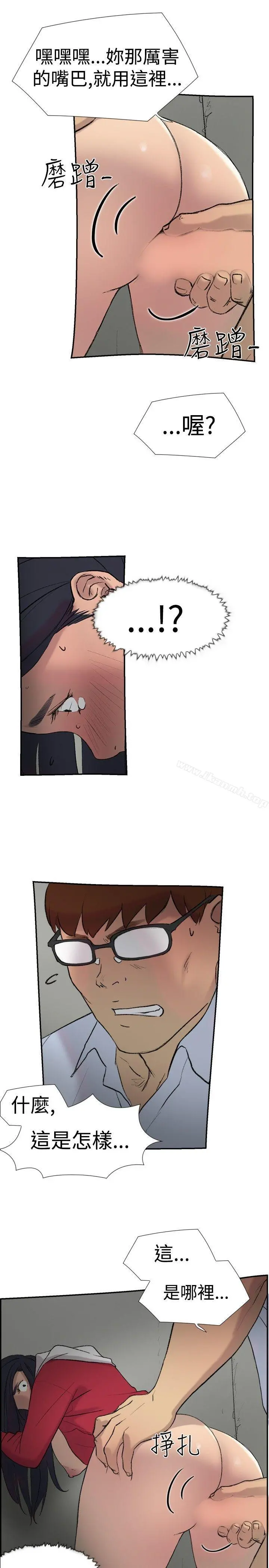双重恋爱