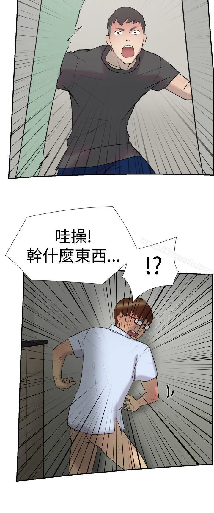 双重恋爱