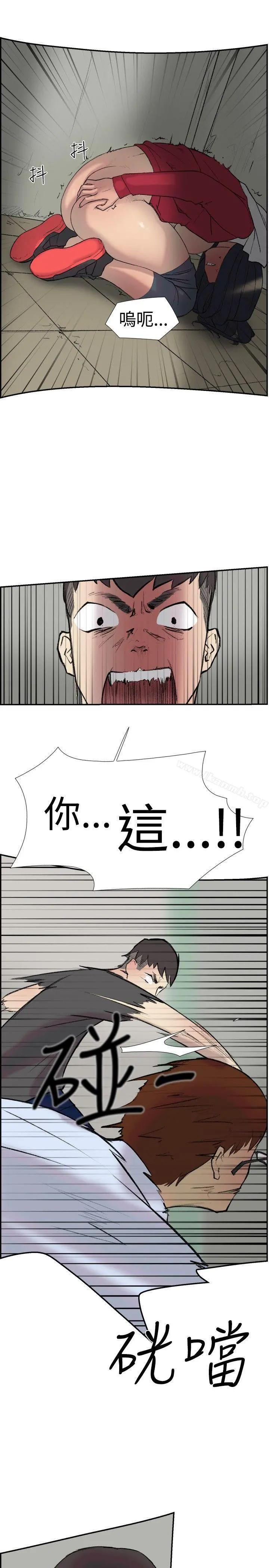 双重恋爱