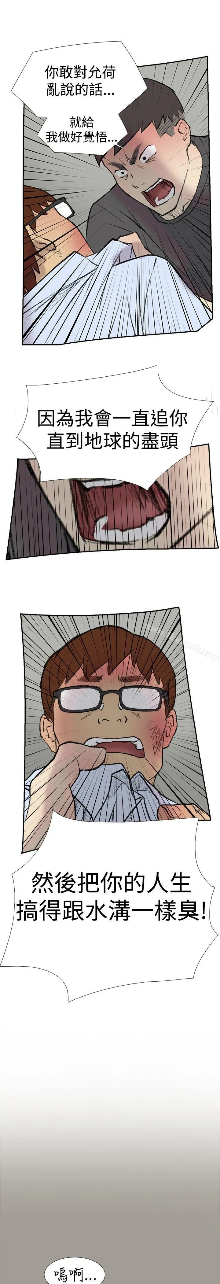 双重恋爱