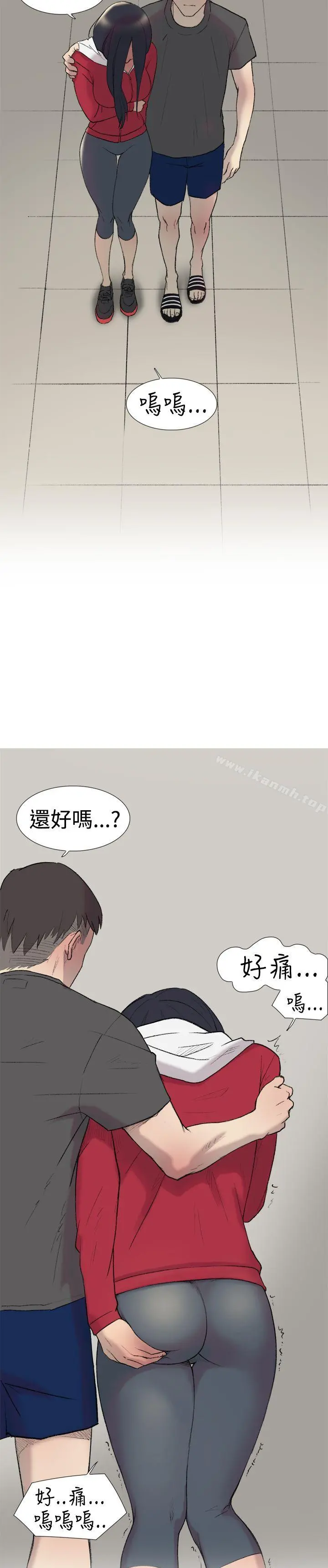双重恋爱