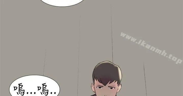双重恋爱