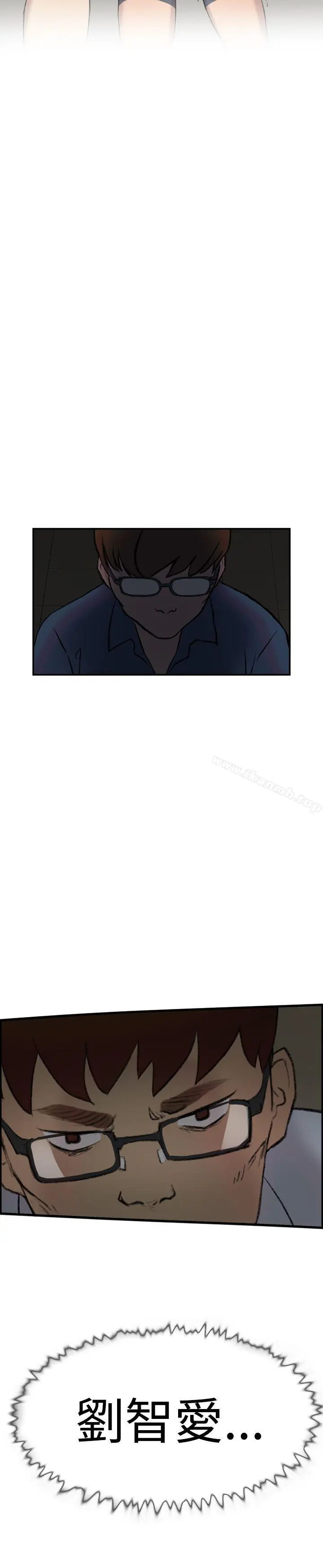 双重恋爱