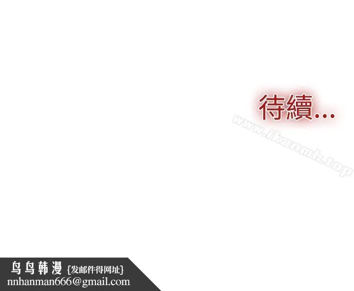 双重恋爱