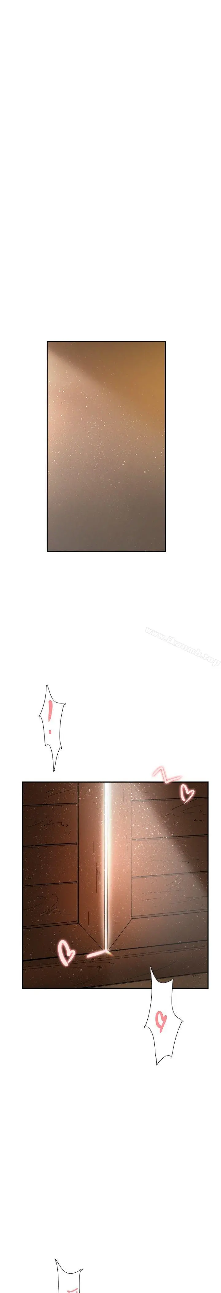 双重恋爱