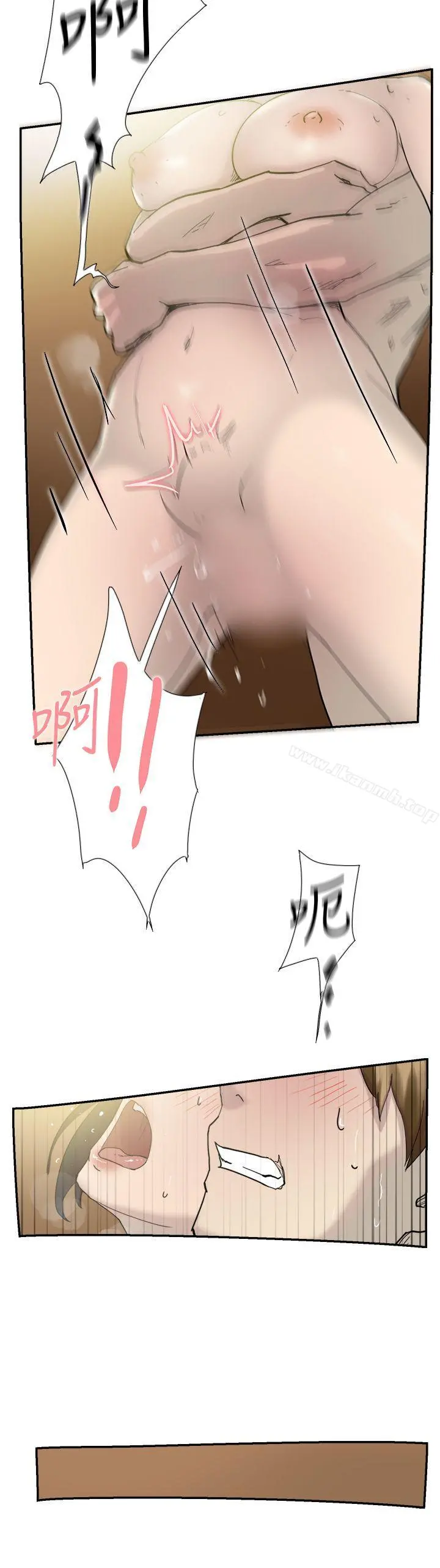 双重恋爱