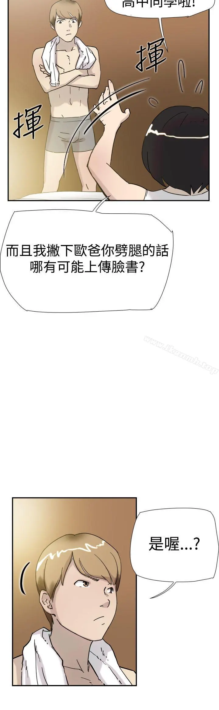 双重恋爱