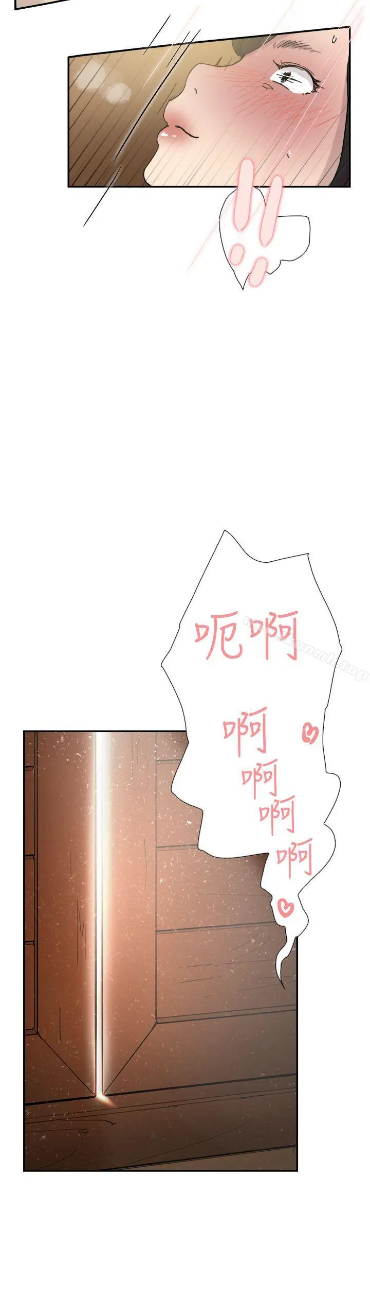 双重恋爱