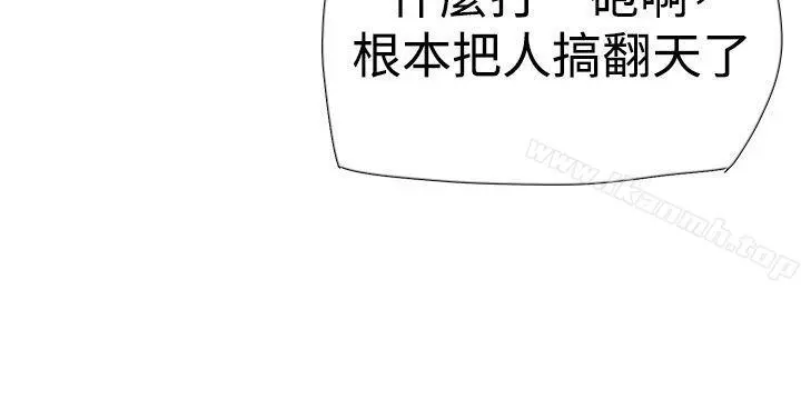双重恋爱