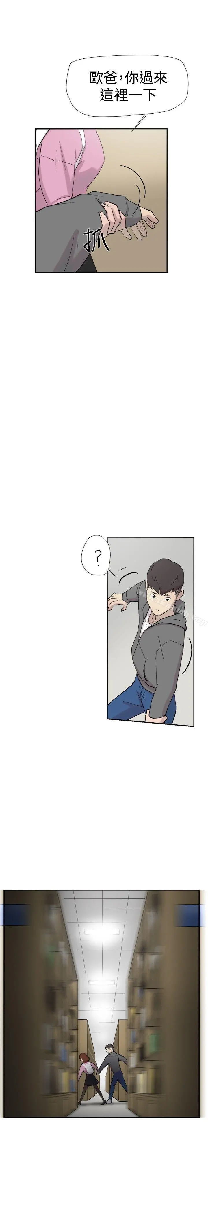 双重恋爱
