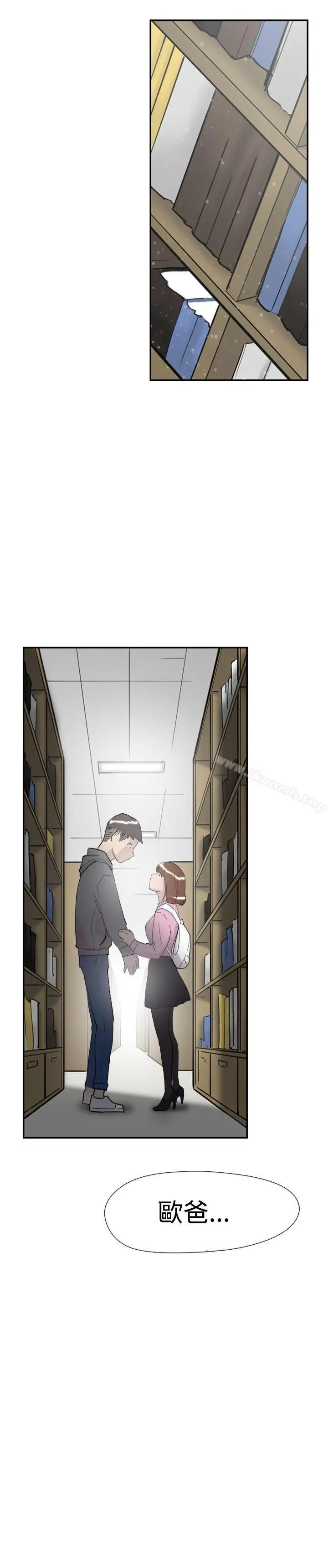 双重恋爱