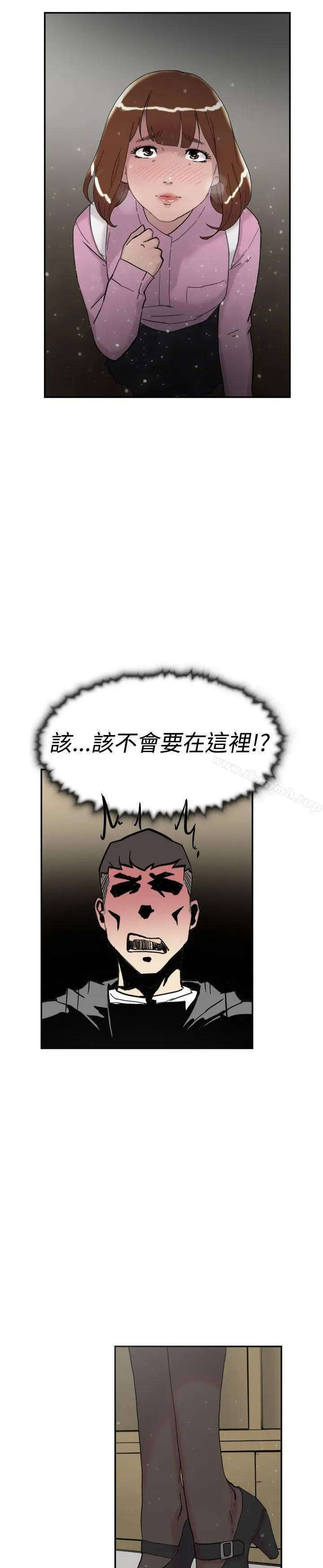 双重恋爱