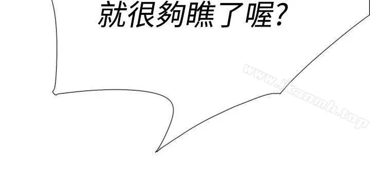 双重恋爱