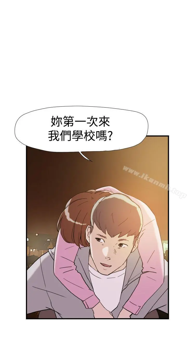 双重恋爱