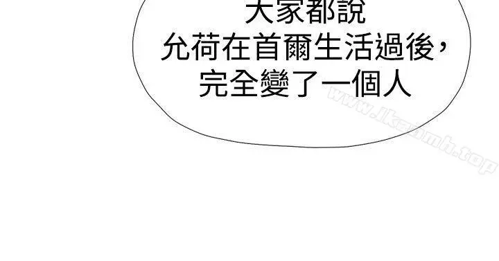 双重恋爱