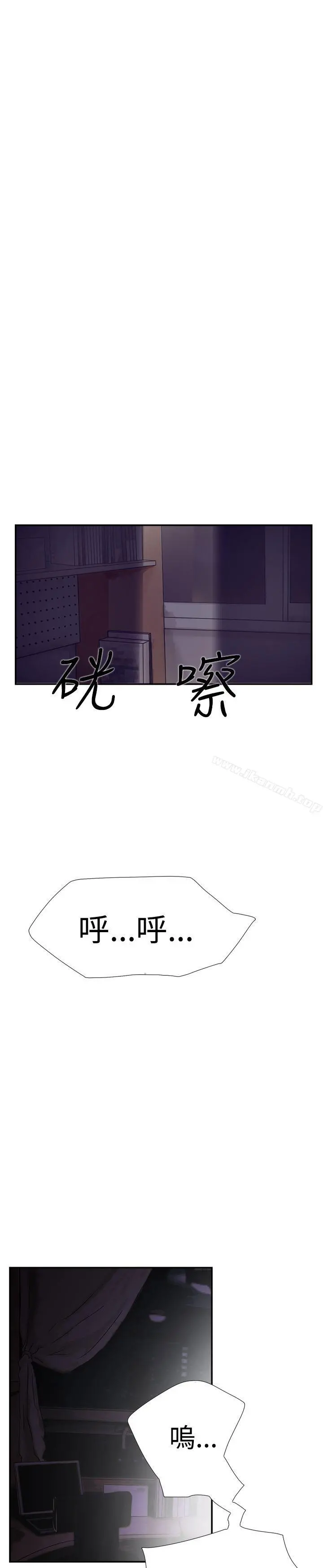 双重恋爱