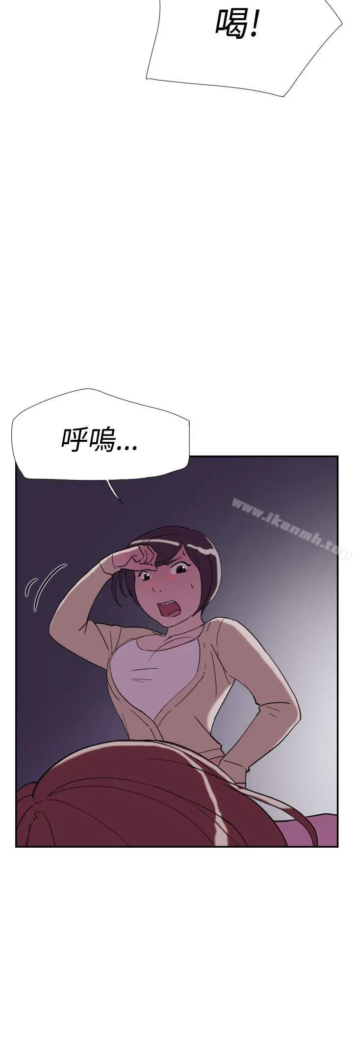 双重恋爱