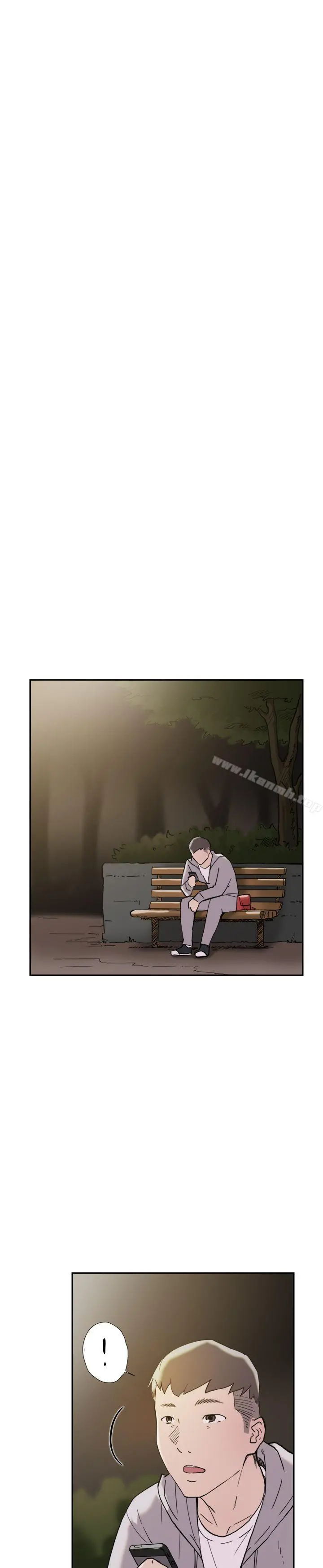 双重恋爱