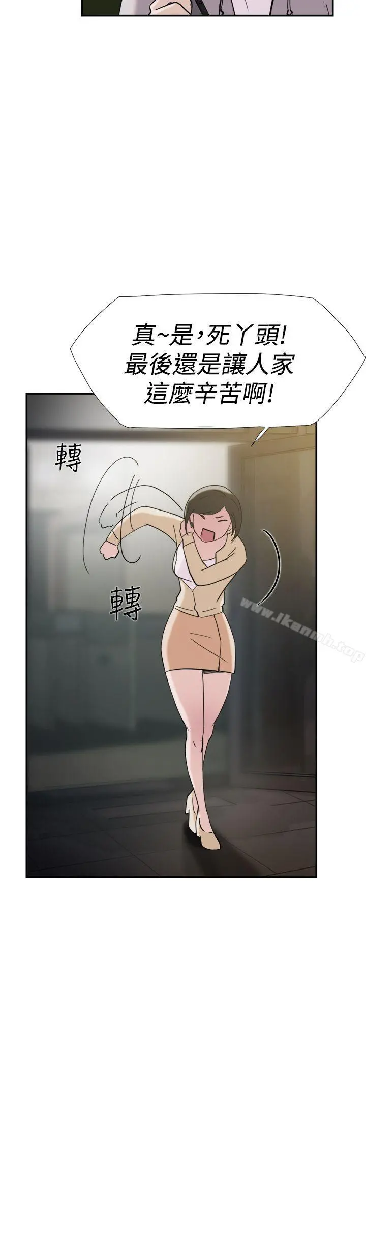 双重恋爱