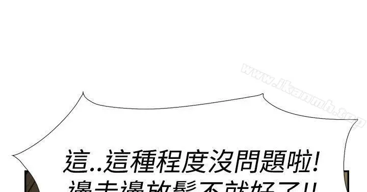 双重恋爱