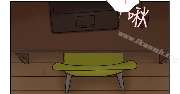 双重恋爱