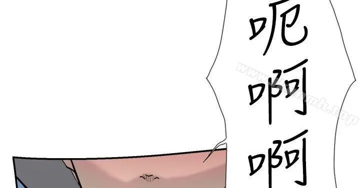 双重恋爱
