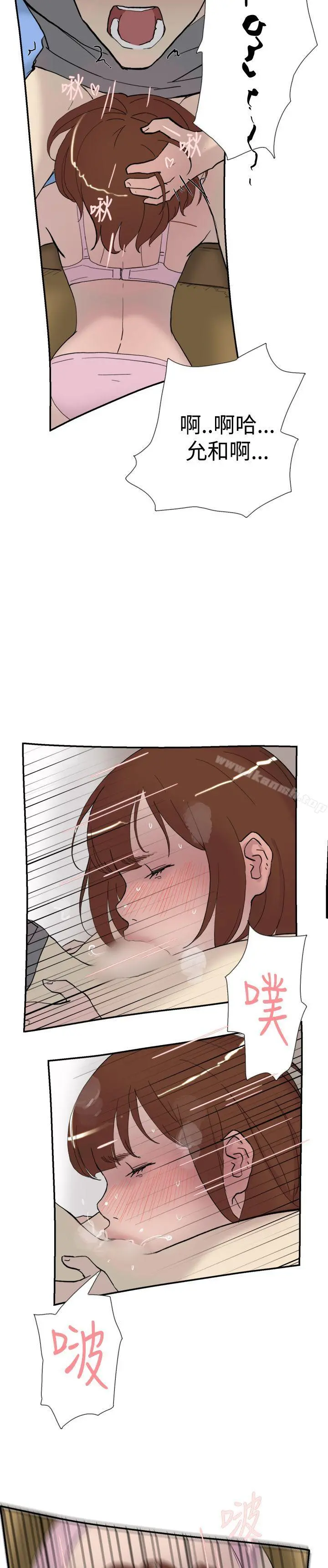 双重恋爱