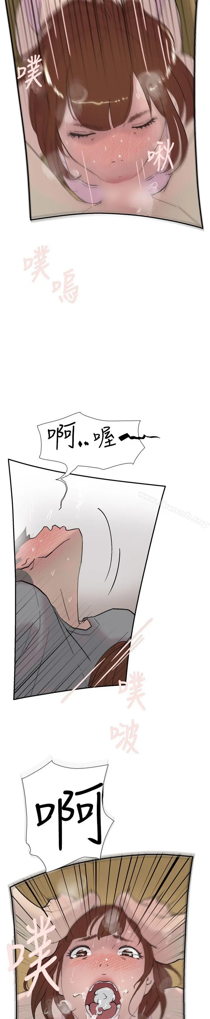 双重恋爱