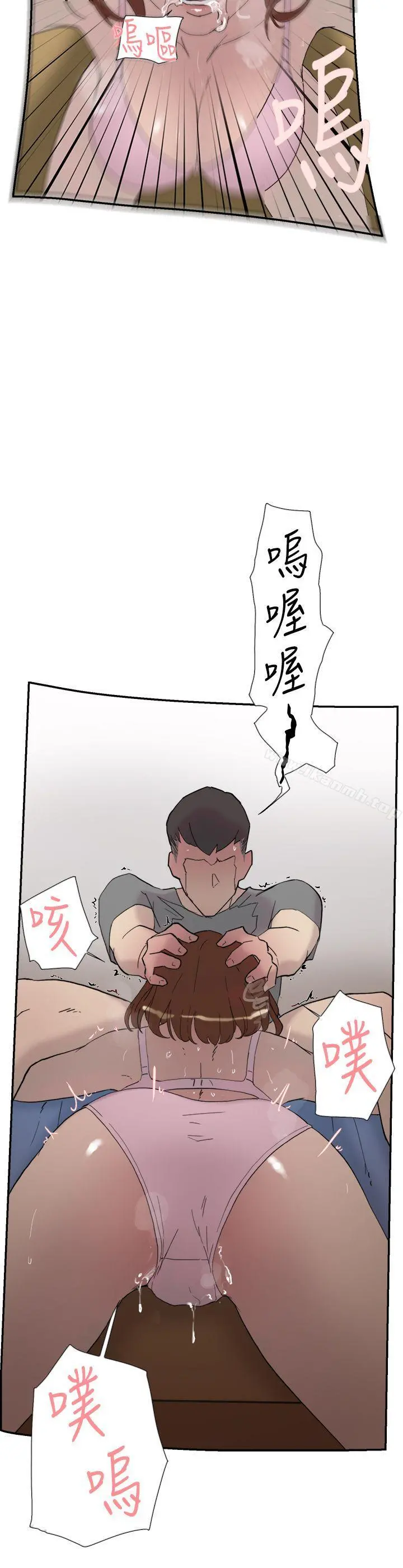 双重恋爱
