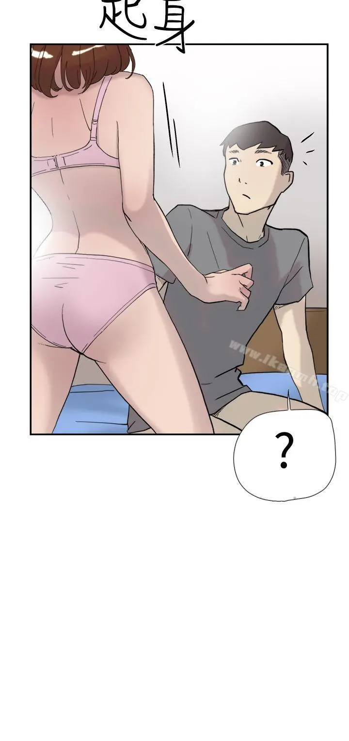 双重恋爱