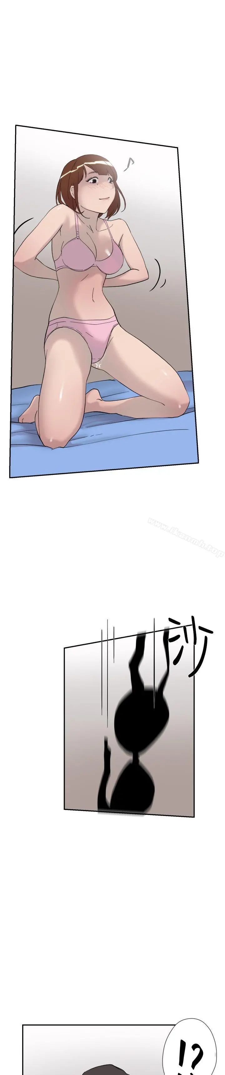 双重恋爱