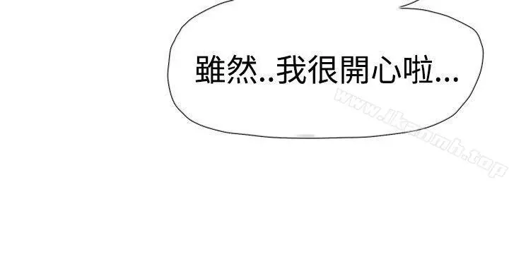 双重恋爱