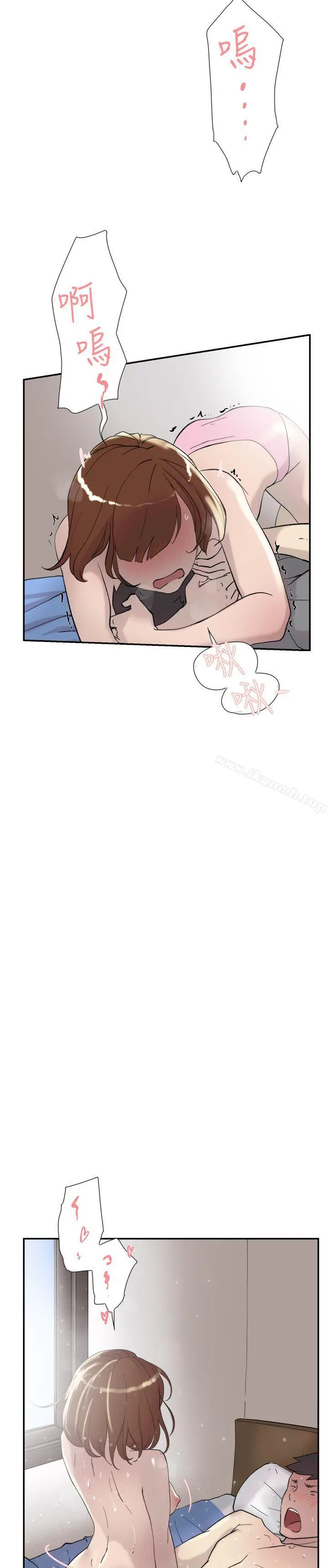 双重恋爱