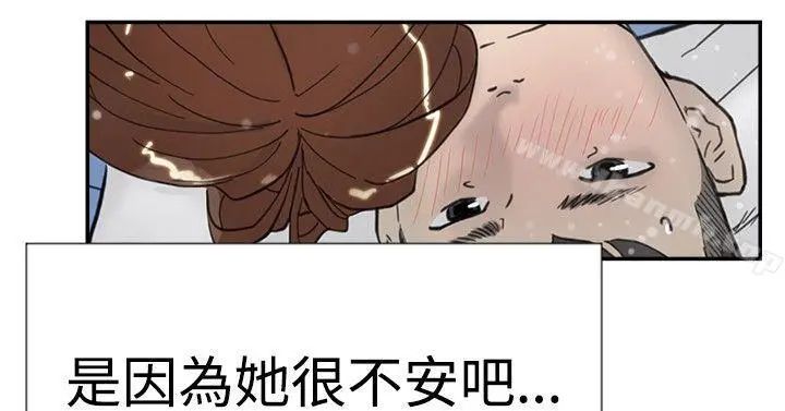 双重恋爱