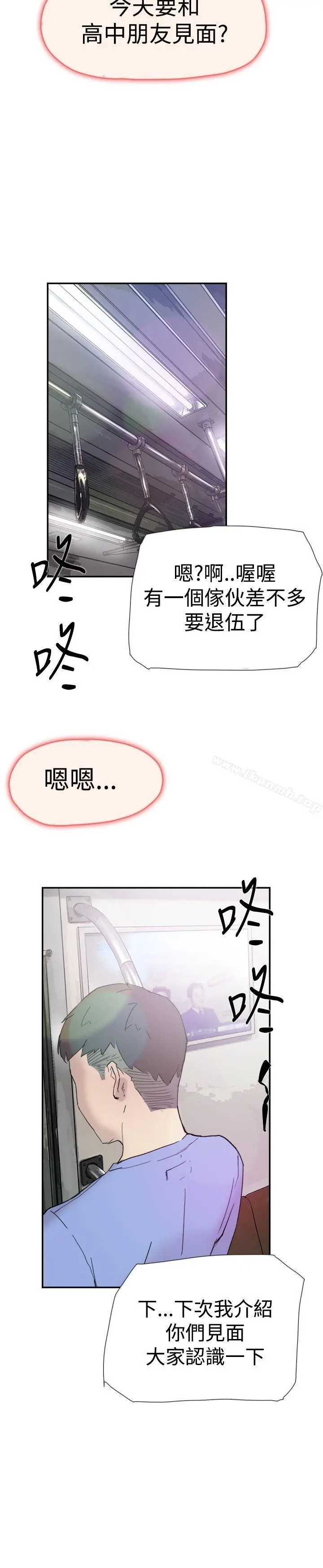 双重恋爱